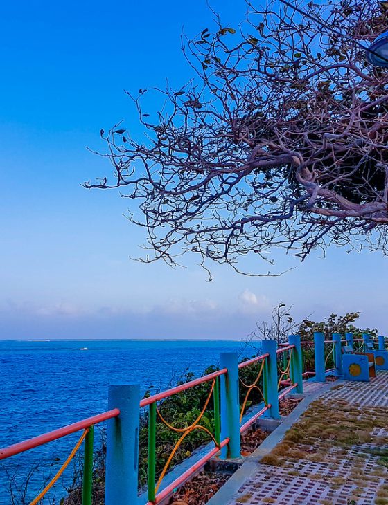 providencia y santa catalina